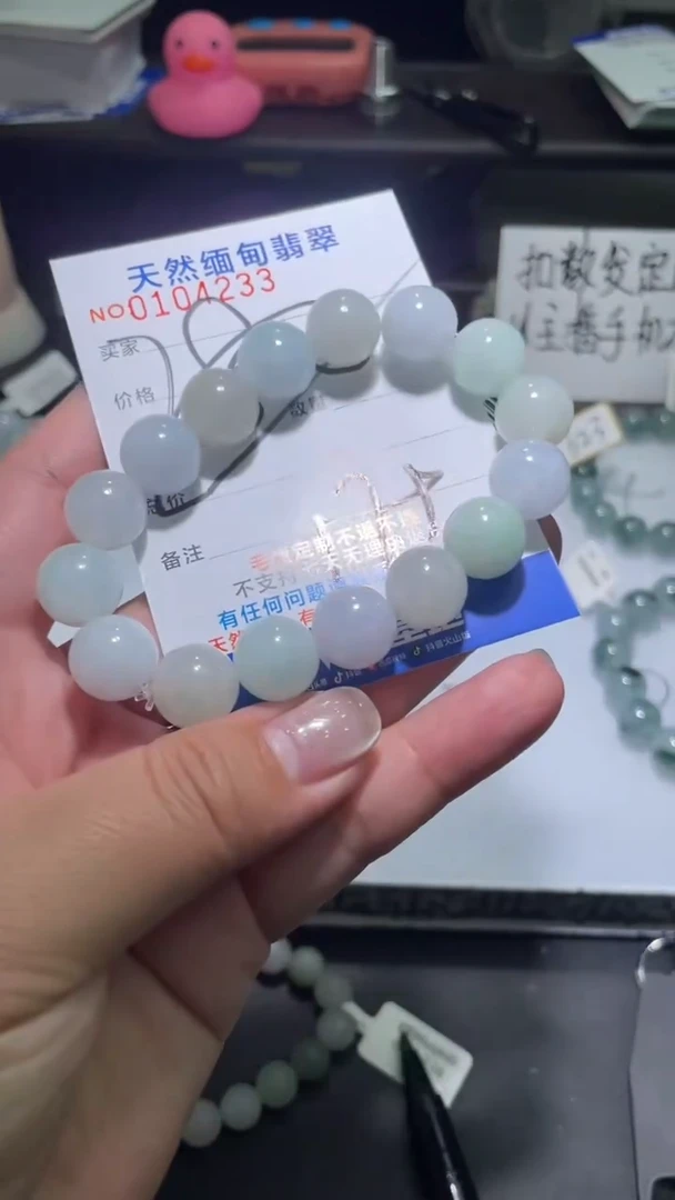 【闪购商品】定制翡翠未镶嵌翡翠