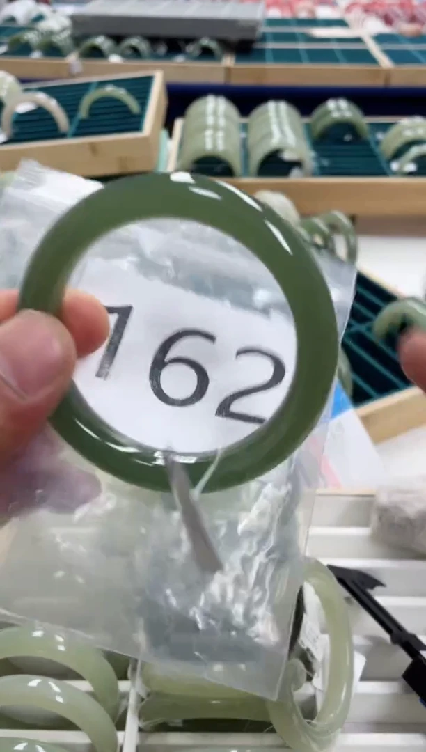 未镶嵌手镯和田玉和田玉手镯 56.8圈口 162号