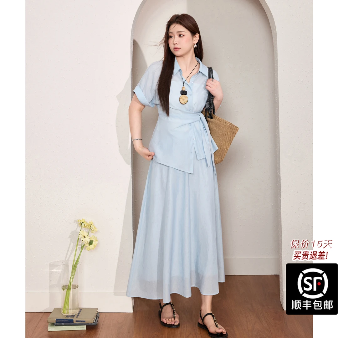 蓝语大码女装洋气通勤绑带收腰衬衫显瘦高腰半身裙夏季套装10101