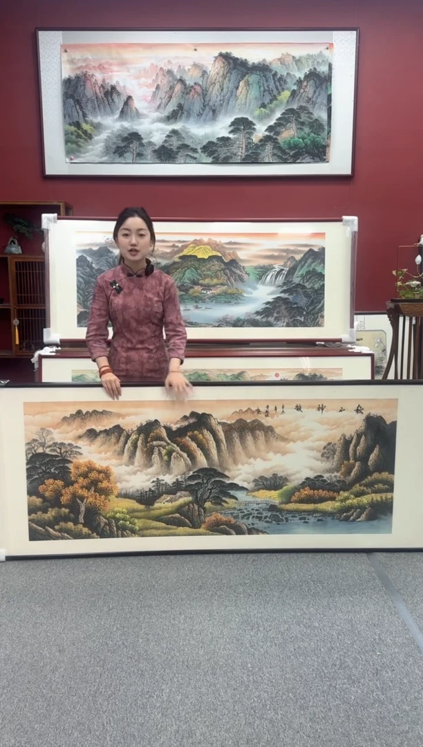 国画秋山神韵  219*88