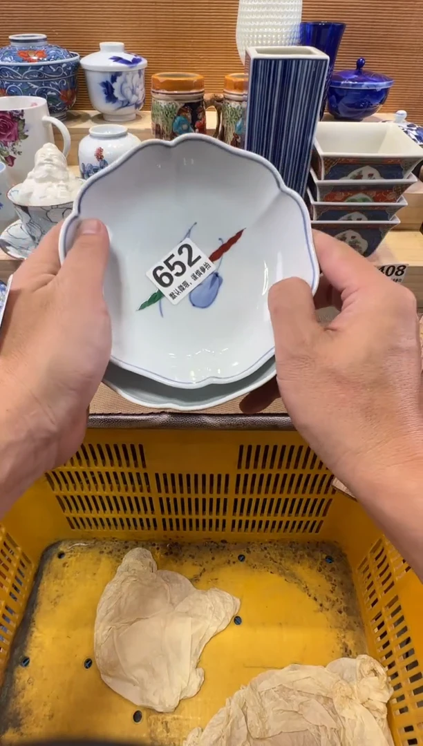 锦*瓷器瓷器瓷器瓷器瓷器瓷器瓷器
