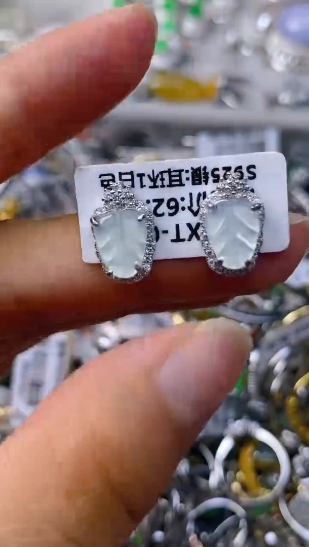 银S925镶嵌戒指翡翠百内无证书