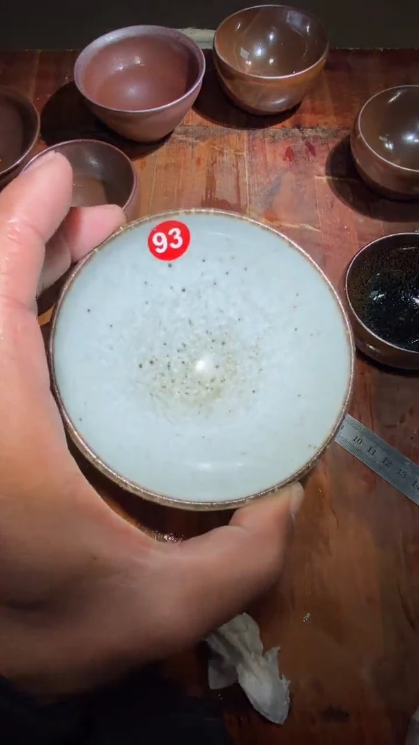 茶盏茶盏禄存建盏主人杯93