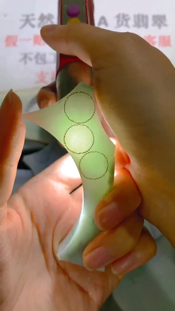 未镶嵌裸石翡翠天然缅甸翡翠A货FC1