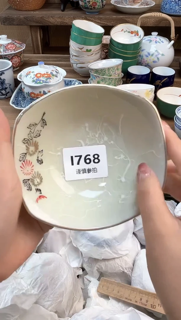 瓷片赫**饰      768