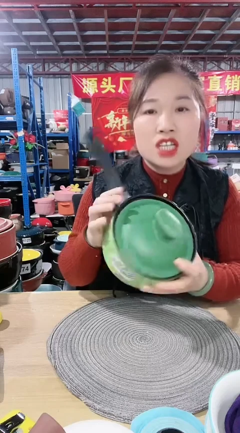 【闪购商品】9858瑕疵绿色手把锅带盖