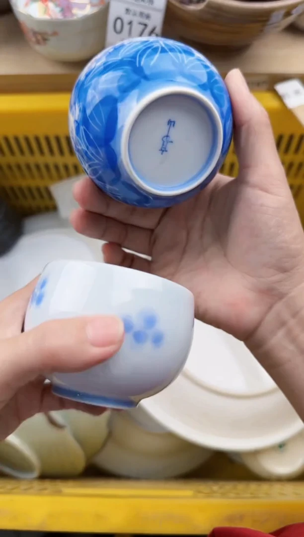 176默认微瑕，满20元包邮