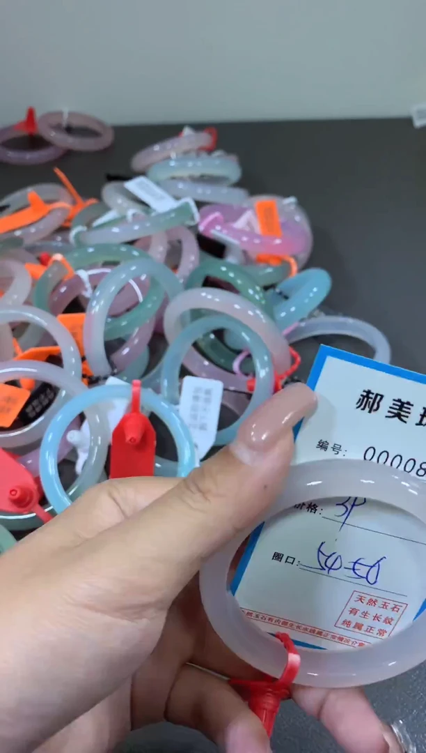 玛瑙/玉髓颈饰未镶嵌手镯