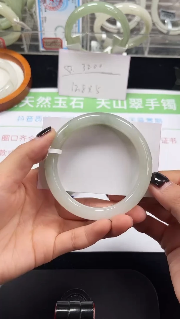 未镶嵌手镯石英质玉41-58/59