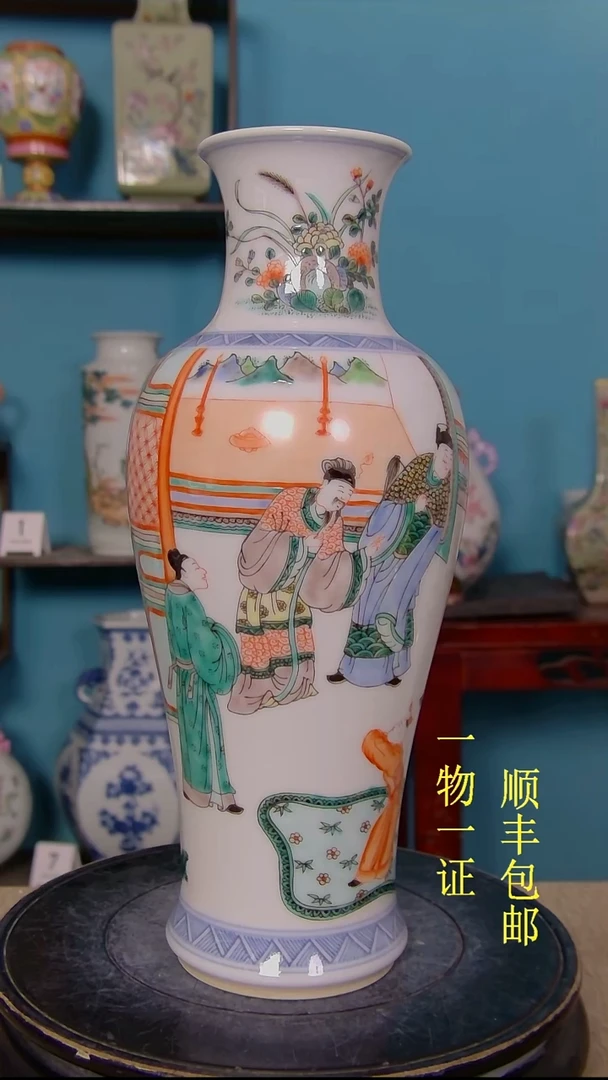 瓷无*瓷器瓷器瓷器瓷器