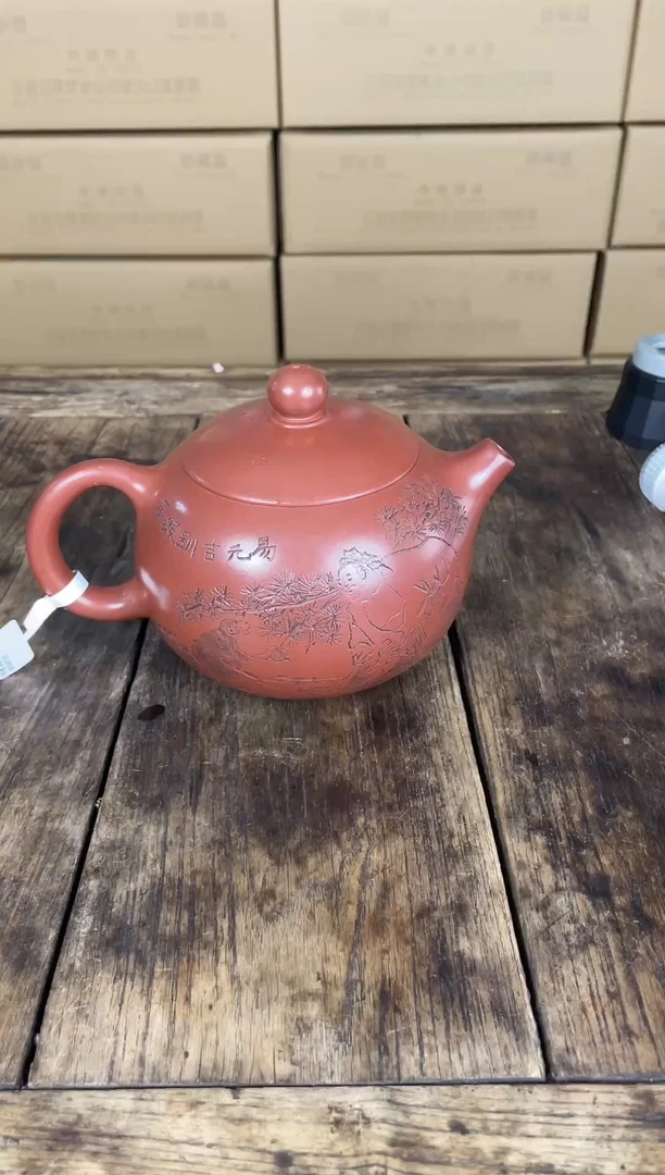 茶壶紫砂宜兴原矿手工紫砂壶