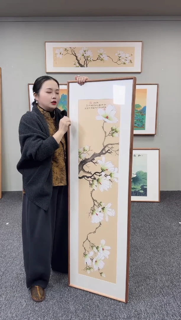 国画玉兰花155*45