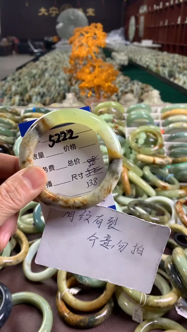 未镶嵌蛇纹石玉手镯5222