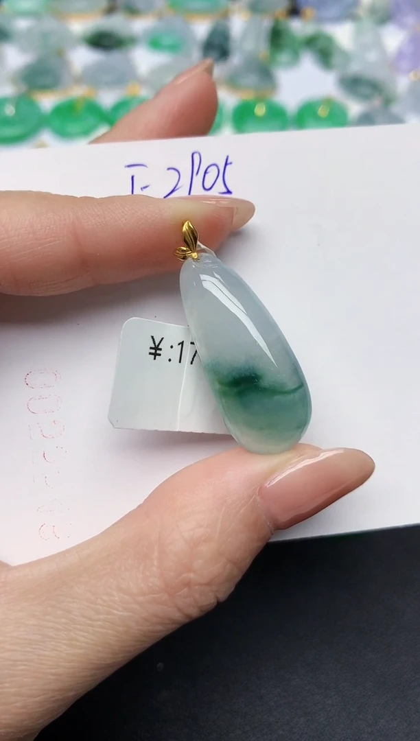 颈饰18K金镶嵌翡翠天然缅甸A货翡翠百元以上9元证书费自理
