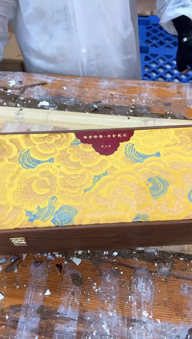 1孤品商品链接@@@@@@@@