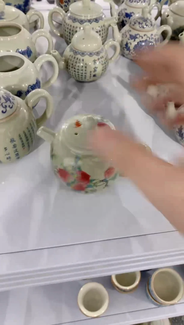 【闪购商品】陶瓷茶杯茶壶茶碗