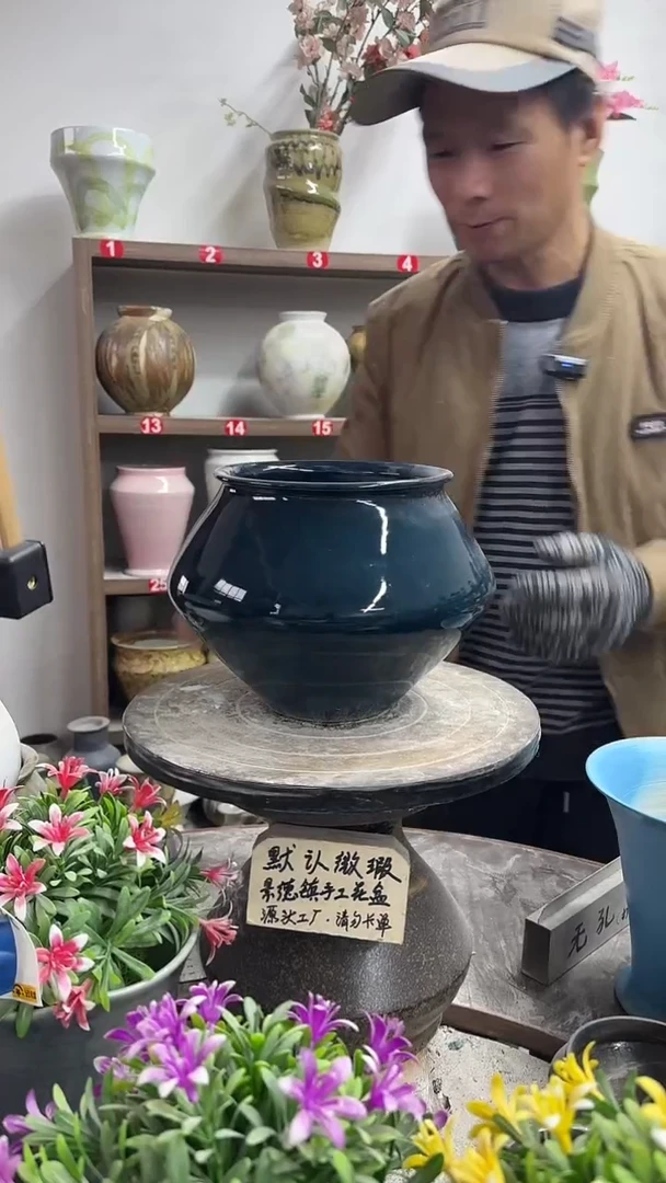 12-24-高18口14瑕-花盆