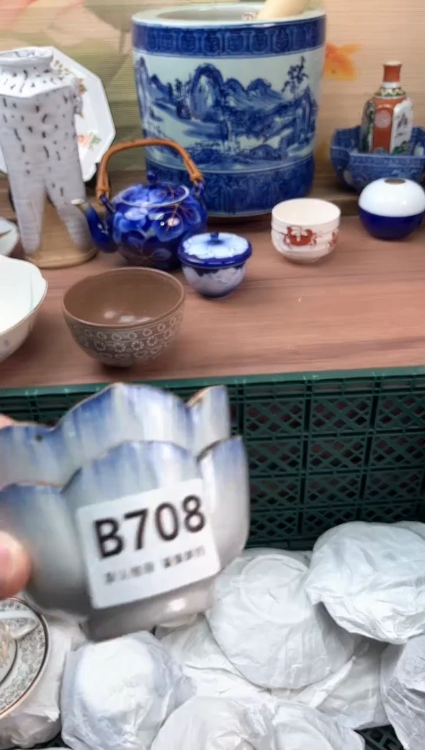 瓷片你***谁708