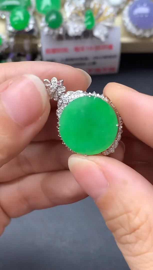 颈饰18K金镶嵌翡翠757-中国好珍宝1