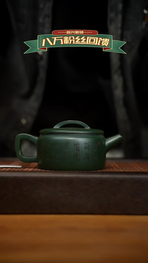 茶壶紫砂宜兴原矿紫砂壶