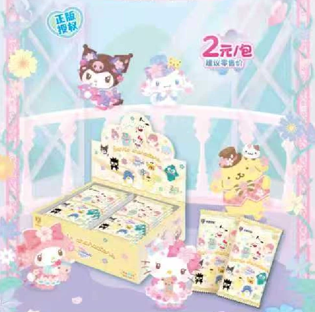 新人首单【卡宝文创三丽鸥·拍立得卡第六弹】系列卡牌盲盒