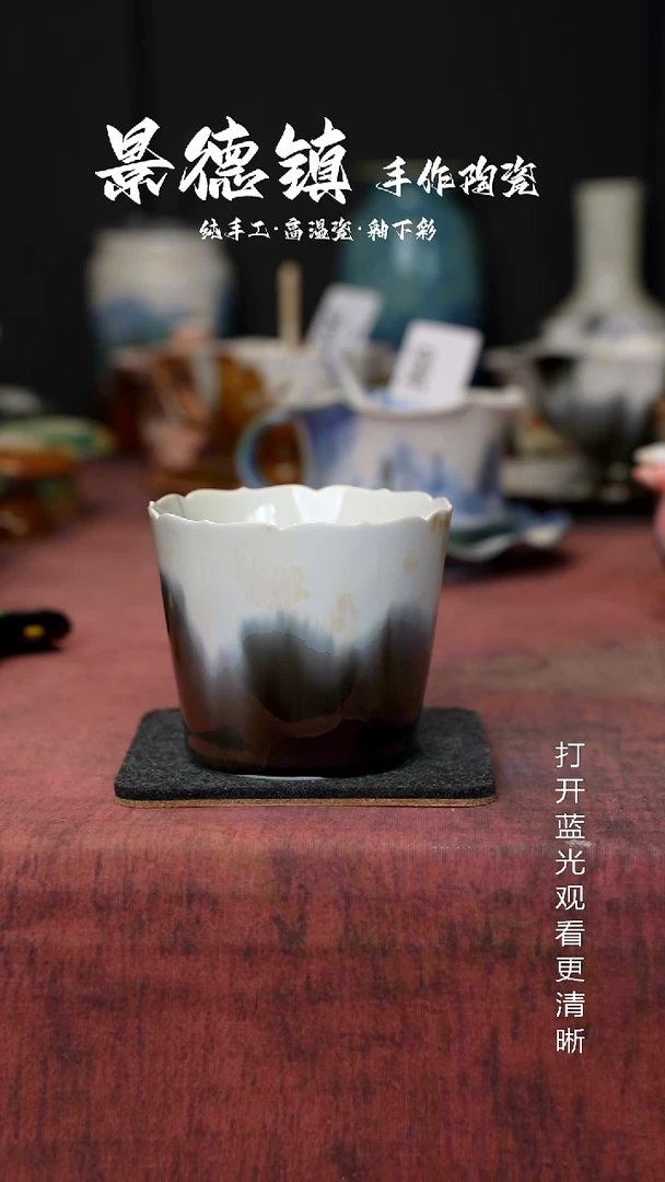 原创景德镇手工高温陶瓷250