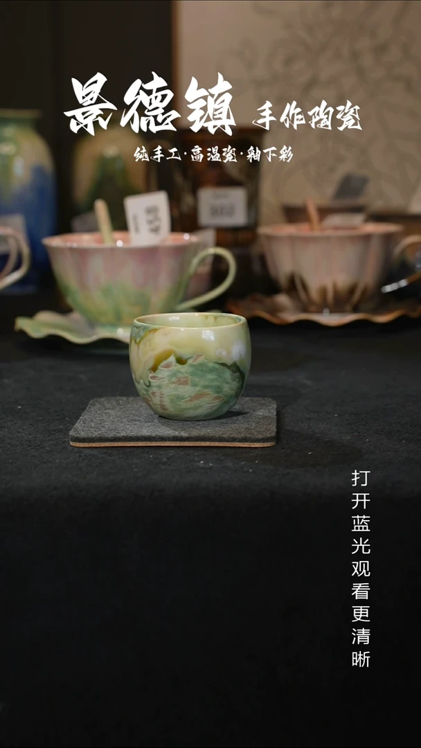 原创景德镇手工高温陶瓷529