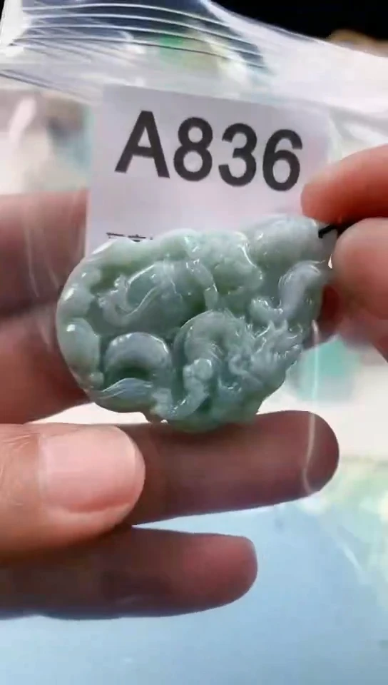 【闪购商品】翡翠挂件未镶嵌天然翡翠吊坠挂件