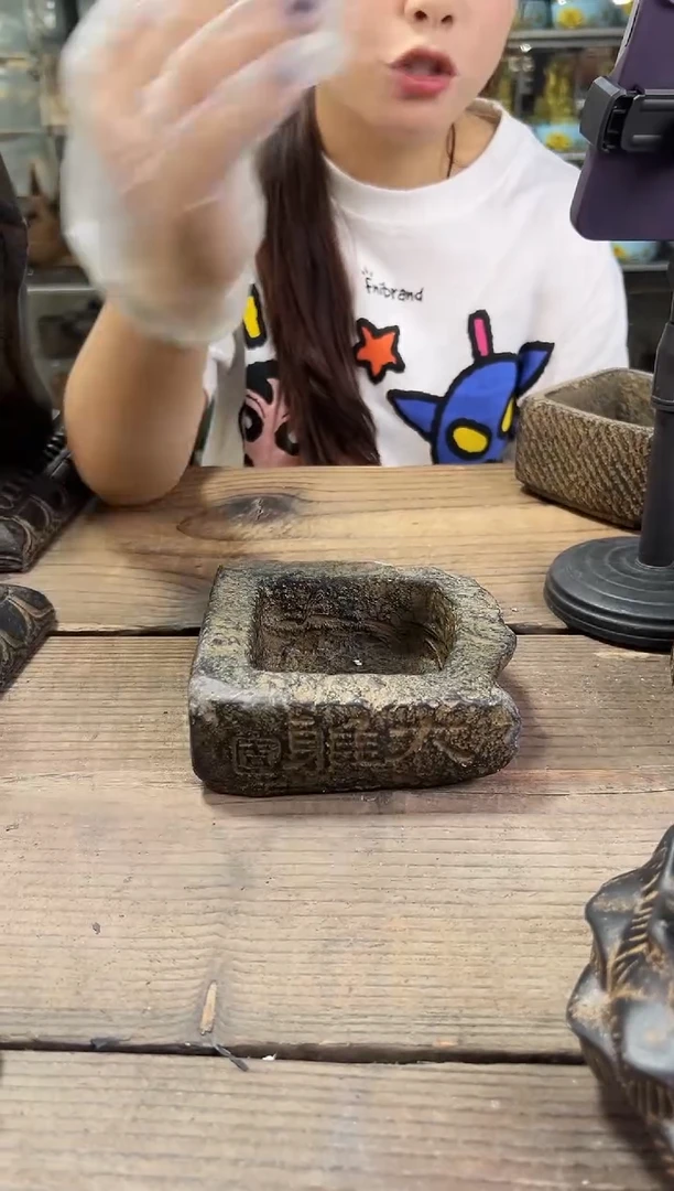 陶土【火山泥】大雅汉砖