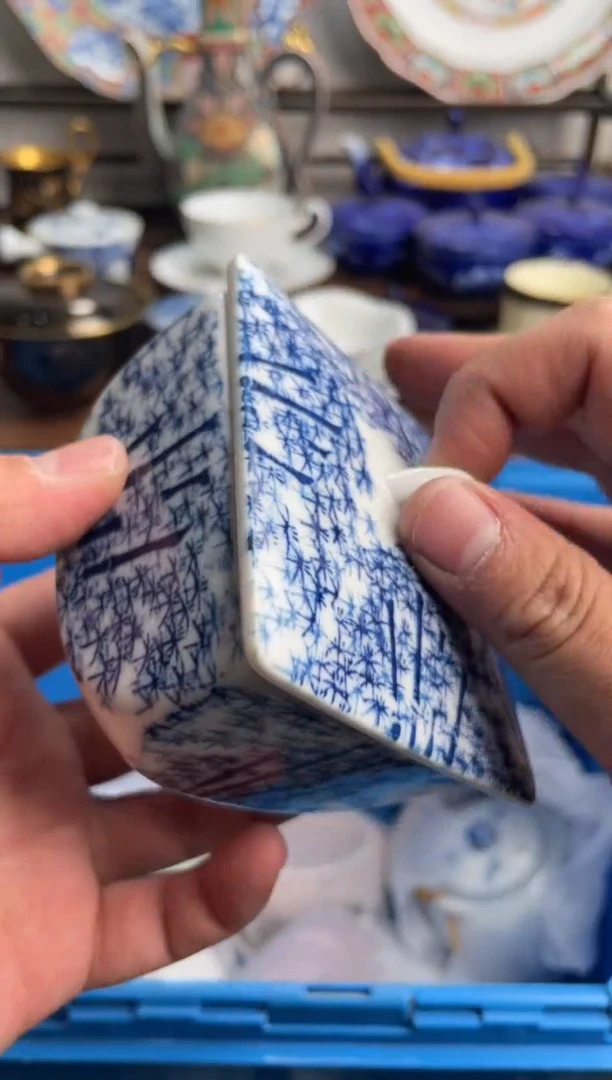 【闪购商品】瓷片453-M-满20包邮48h凑单