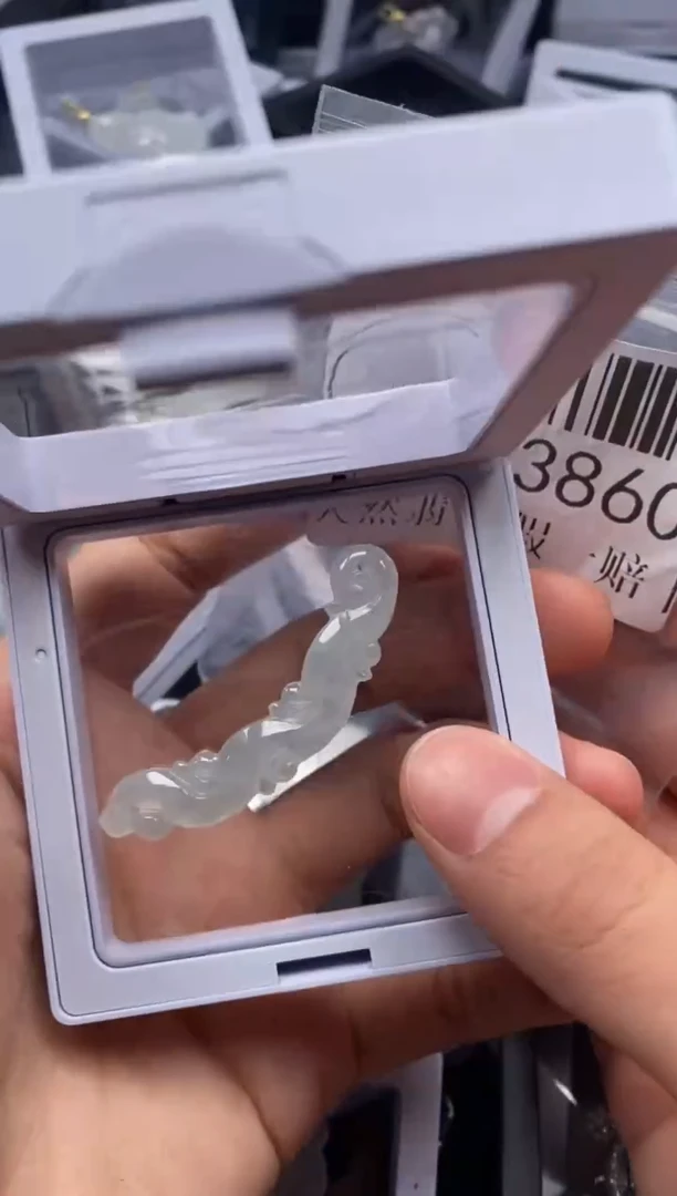 吊坠(不含链)未镶嵌翡翠3860