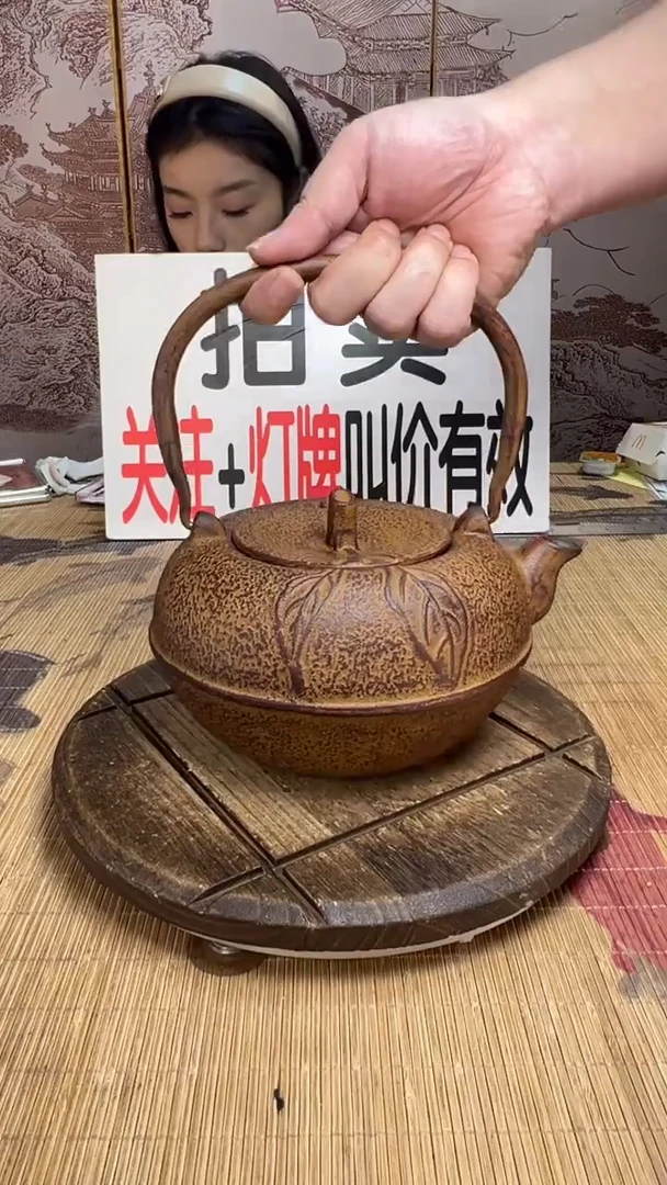 张*壶壶壶壶壶壶壶壶壶壶壶    号