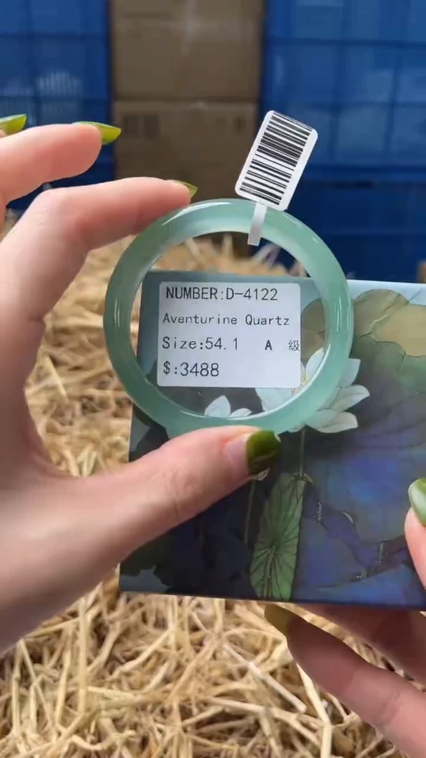 未镶嵌手镯石英质玉D4122