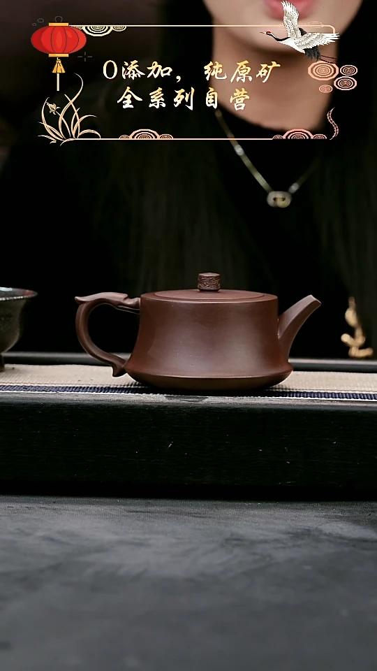 【闪购商品】紫砂茶壶老紫泥柱础（GJ）