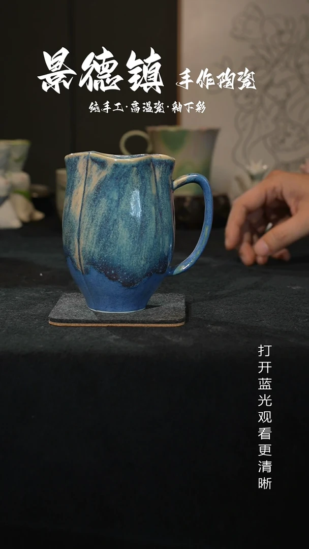 原创景德镇手工高温陶瓷740