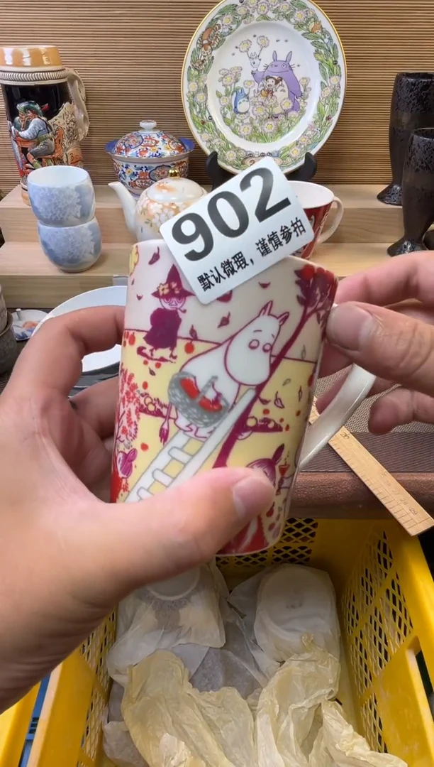 瓷片水**亭陶瓷瓷器瓷器瓷器瓷器