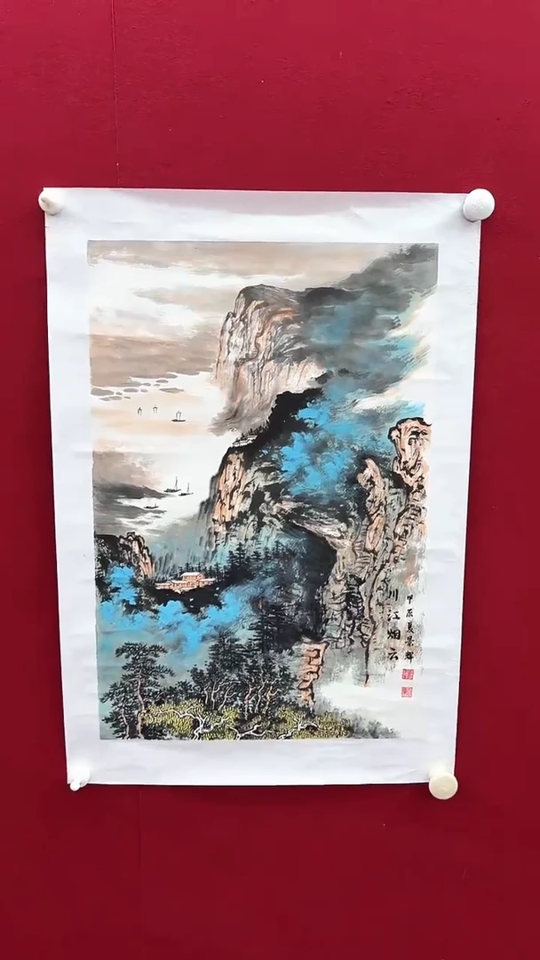 国画吕老师绘画作品 带荣宝斋宁波证书