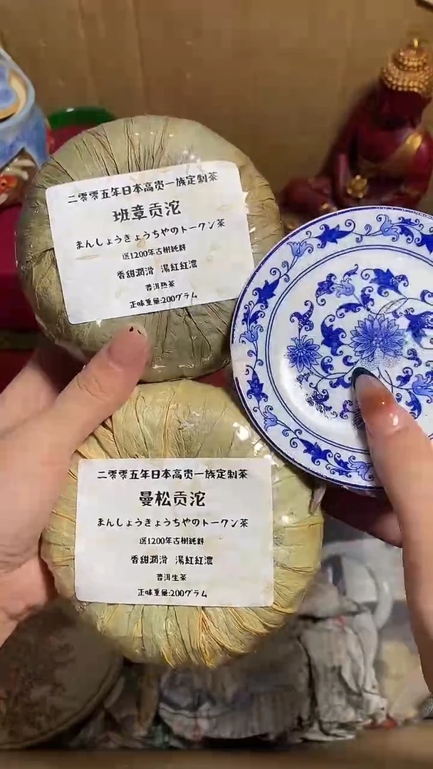 阿*工艺品艺术美术品1