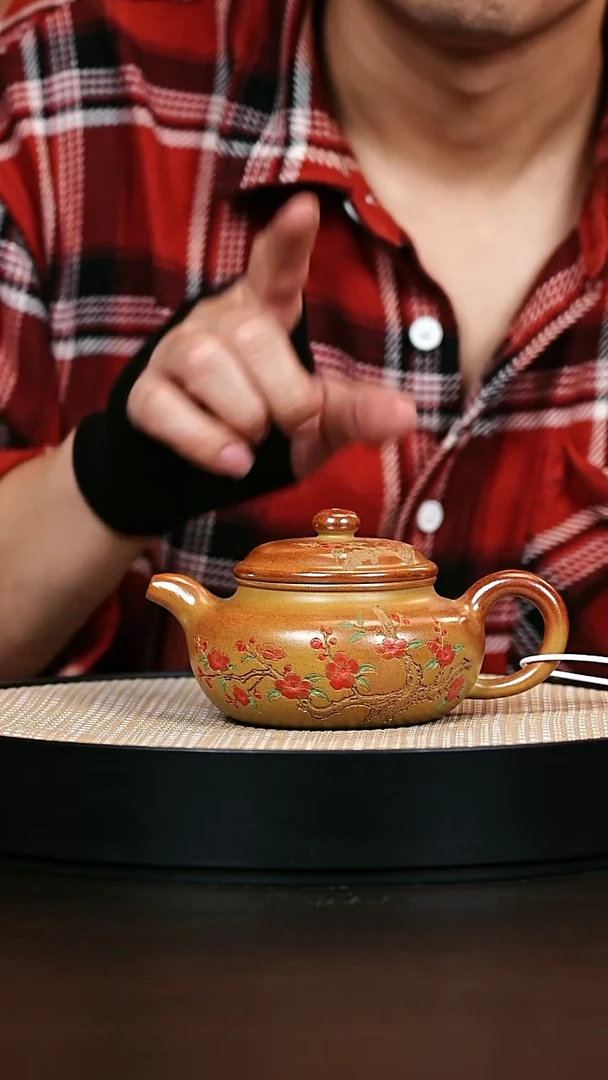 茶壶紫砂炽焰烧仿古 260cc