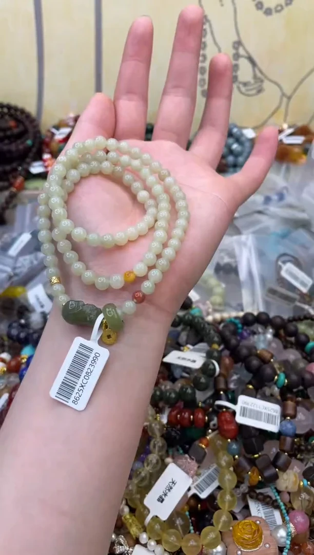 未镶嵌和田玉手饰474