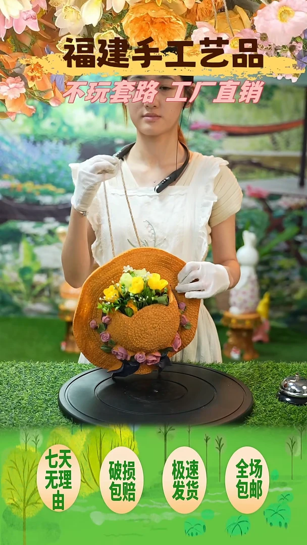 花园庭院摆件&00&