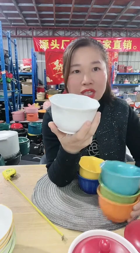 【闪购商品】瑕疵白色碗6个不可明火