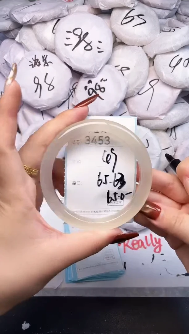 手镯玛瑙/玉髓未镶嵌3453