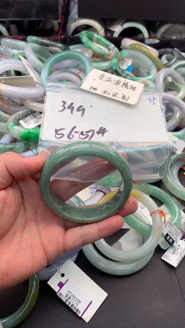 【闪购商品】定制翡翠未镶嵌毛货需精细抛光+多人