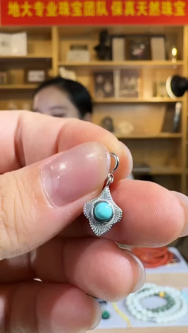 吊坠(不含链)银S925镶嵌石英质玉松松鸢尾花吊坠