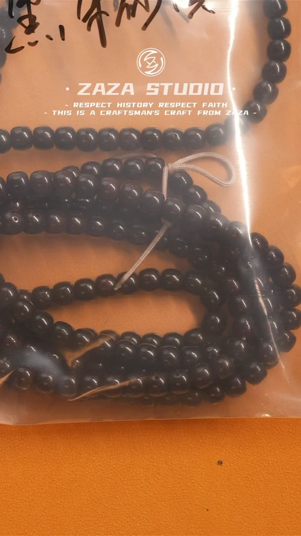 星月菩提吊坠7*8黑朱砂供 掉色款 最正宗的朱砂供没有之一