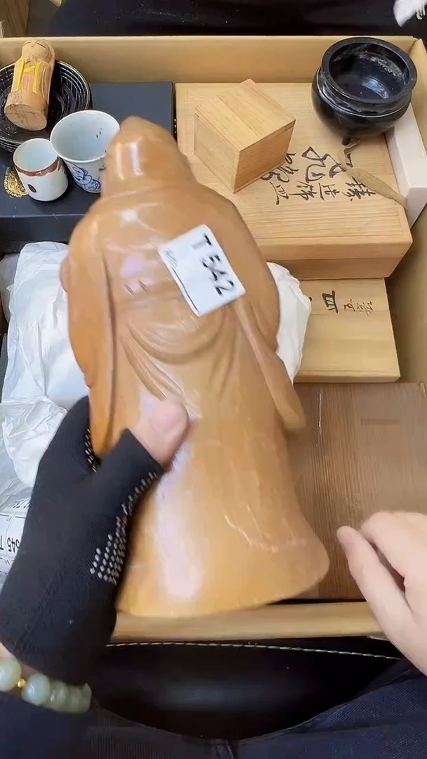 蒙****飞熊大熊店铺闪购链接542