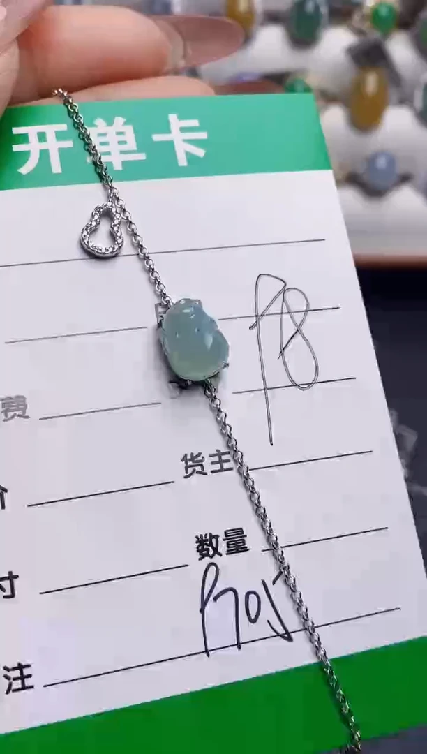 银S925镶嵌戒指翡翠9705