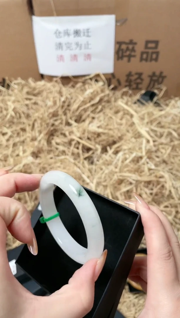 未镶嵌手镯石英质玉1-Q519-54C