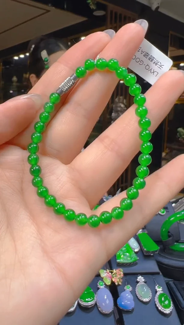 未镶嵌手链翡翠048(多样性发货发其一)